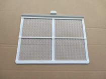 Panasonic FV-30BK1C filter screen strainer dust mesh dust mesh BRAND NEW ORIGINAL