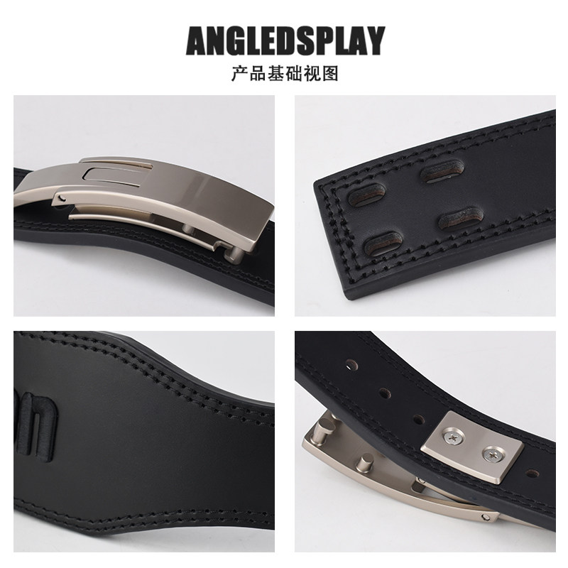 PD力量举腰带前窄微调专业健身健美牛皮刺绣护腰举重深蹲硬拉训练,淘宝优惠券,粉丝福利购,淘宝优惠卷