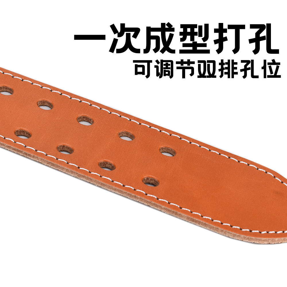 PD原色健身腰带专业运动护具健美收束护腰男女深蹲硬拉卧推,淘宝优惠券,粉丝福利购,淘宝优惠卷