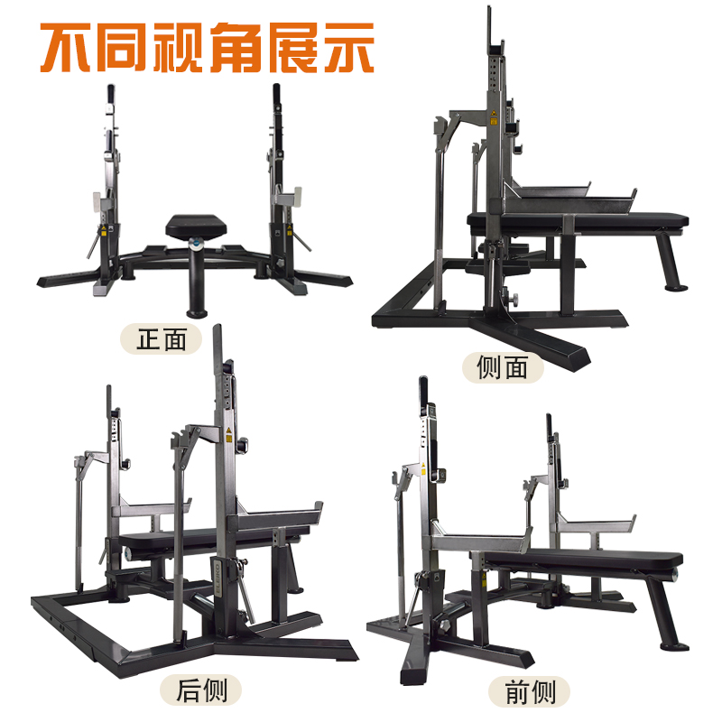 ELEIKO卧推深蹲一体架IPF瑞典进口力量举比赛级架健身房器材 - 图2