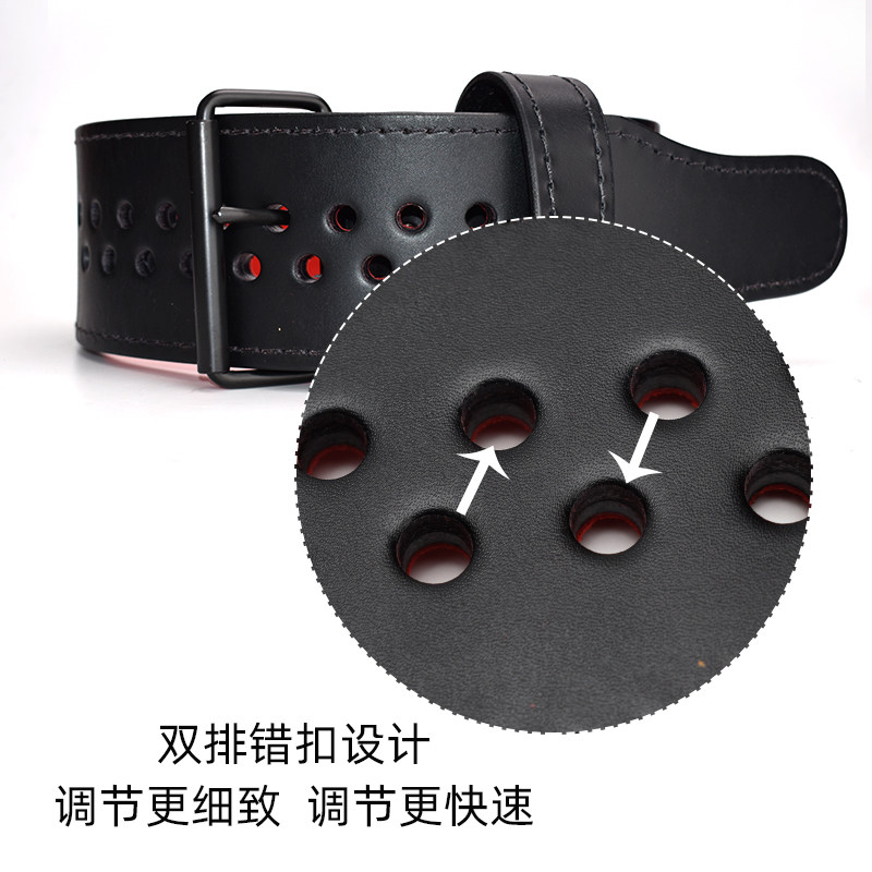 PIONEER先锋错扣13MM腰带美国牛皮多孔调节健美健身力量深蹲硬拉,淘宝优惠券,粉丝福利购,淘宝优惠卷