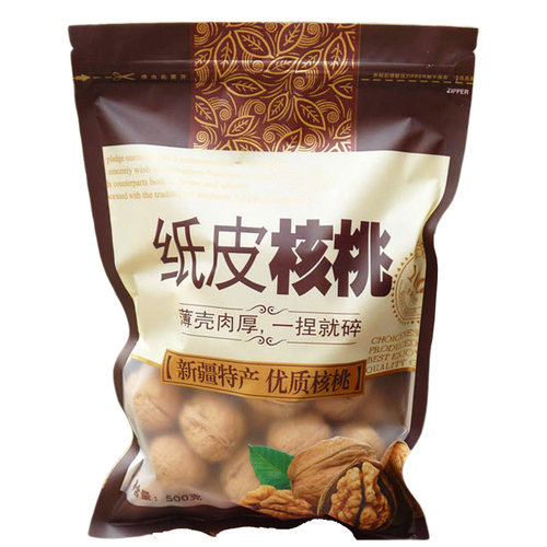 正宗新疆阿克苏纸皮核桃薄皮孕妇专用2025新货原味草本官方旗舰店 - 图3