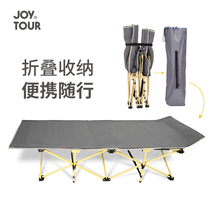 Folding Bedsheet Human Office Lunch Break Theorist Adult Deck Chair Home Escort Simple Little Bed Portable Bunk Bed