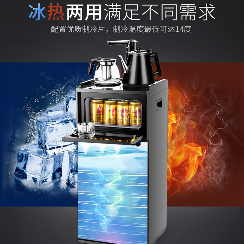  羽燕茶吧机/泡茶机