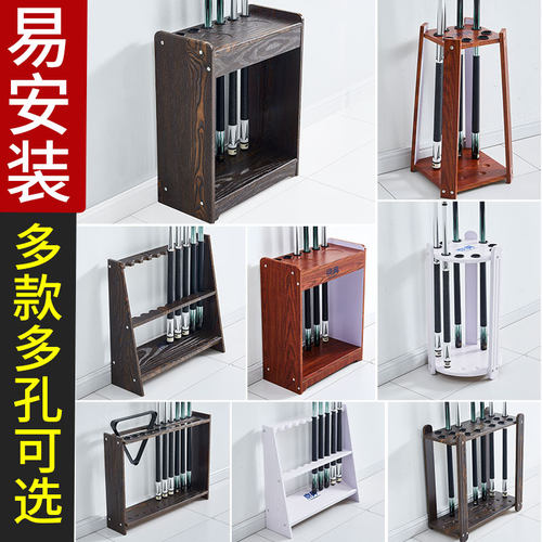 球杆架 台球杆架子落地式壁挂式球房放杆架支架子球杆柜台球用品 - 图1