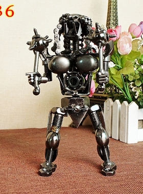 超酷金属铁艺 铁血战士机器人模型家居橱窗装饰品摆件 送男生礼物