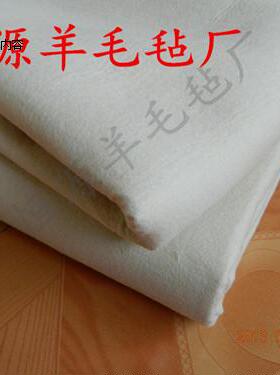 画台毛毡书画毡垫不掉毛书画毡子1*2米m书法包邮画毡毯书画毡