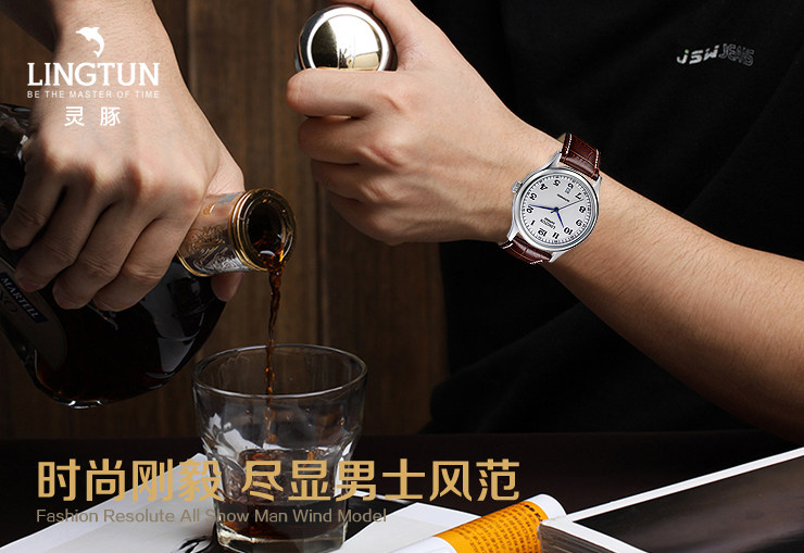 灵豚防水全自动男士真皮带机械表 灵豚手表国产腕表