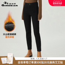 Dude really good 2023 fall new casual minimalist about high waist plus suede junior pants long pants A100278