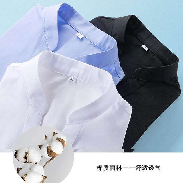Professional white shirt women's long-sleeved V-neck stand-up collar business formal work clothes shirt suit 4S shop work clothes top