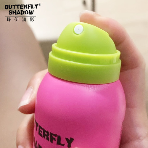 2瓶 80ml迷你小发胶旅行粉Butterfly shadow定型喷雾男女头发干胶 - 图0