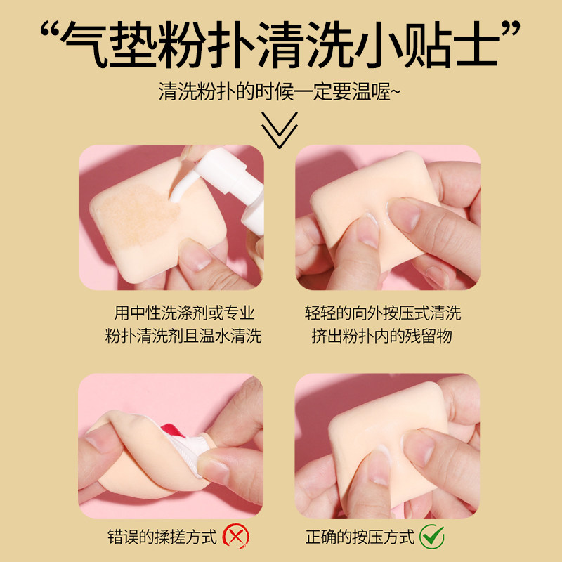 棉花糖气垫粉扑粉饼散粉粉底液专用定妆海绵三角饭团粉扑干湿两用,淘宝优惠券,粉丝福利购,淘宝优惠卷