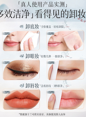不辣眼不闷痘敏感肌适用