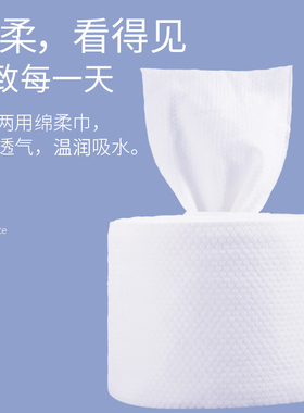 【洗脸巾断货王】纯棉加厚洗脸巾