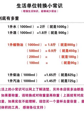 皂医生棕榈油diy手工皂皂基皂基底精油基础油按摩油护肤diy原料