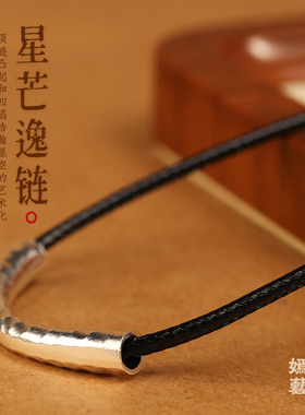 弯管锁骨银项链百搭手工