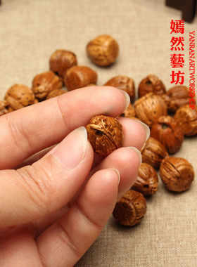 正品桃核桃核莲蓬精制手工雕刻