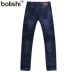 Bai Li Shi jeans men Bốn mùa kinh doanh thường xuyên thanh niên quần dài màu xanh thẳng nam - Quần jean