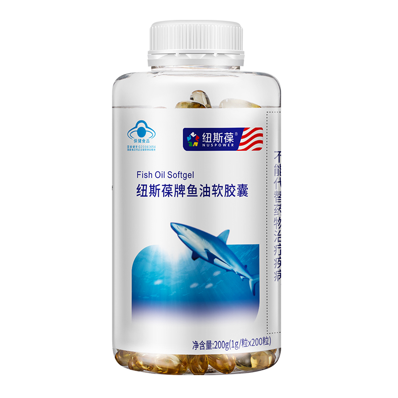 纽斯葆旗舰店纽斯葆深海鱼油软胶囊200粒DHA鱼油中老年人可搭鱼肝油成人保健品2