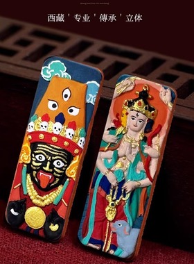 手绘唐卡吊坠不掉色本命年锤纹小金条五爷黄财神绿度母扎基拉姆