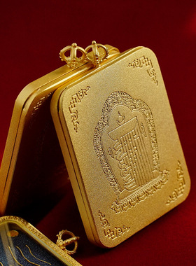 掐丝黄铜描金唐卡吊坠民族风方形4*5男女五爷扎基拉姆大黑天项链