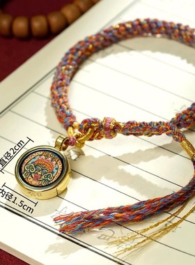 扎基拉姆藏式小唐卡手链民族风黄财神佛眼饰品情侣男女流苏手绳链