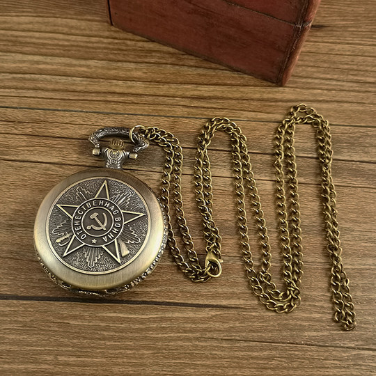 Approved price Soviet pocket watch men's Soviet retro boys' flip cover veteran veterans' souvenirs as gifts for comrades-in-arms