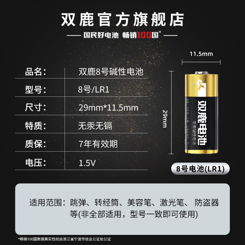 图 5