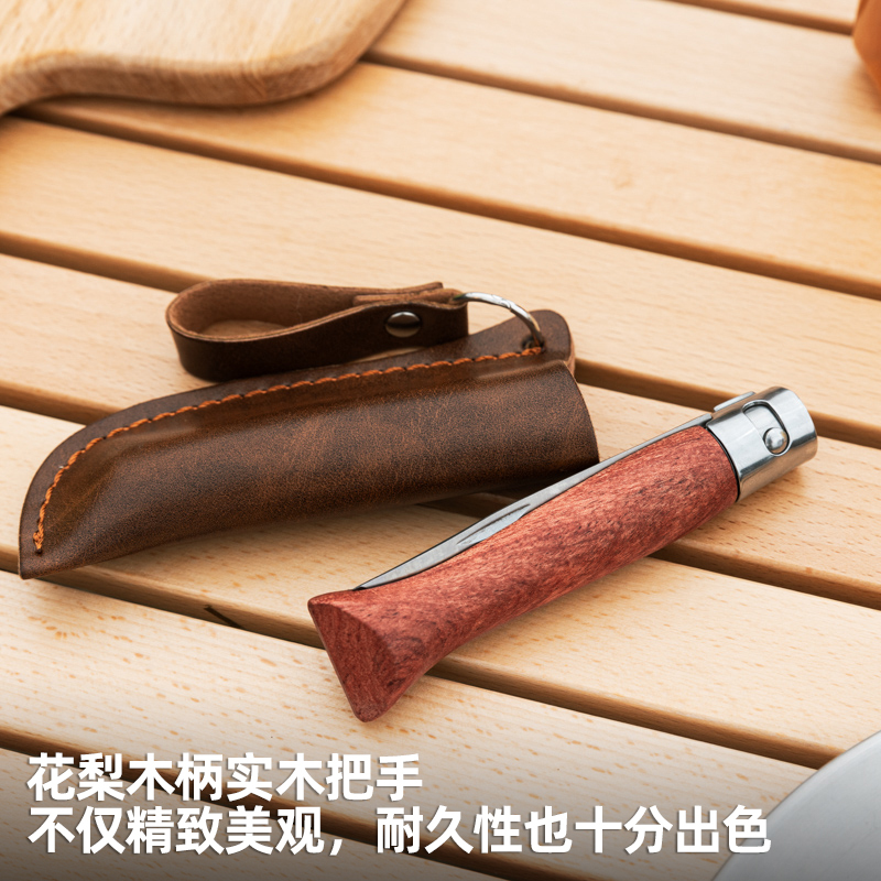 户外折叠刀露营厨刀折刀木柄菜刀小刀非opinel8号欧皮耐尔-图1