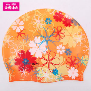 清仓特价 金格尔耳泳帽 硅胶帽 防水专业游泳帽 护耳硅胶帽