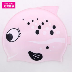 金格尔 儿童卡通护耳泳帽 硅胶帽 防水游泳帽 护耳硅胶帽