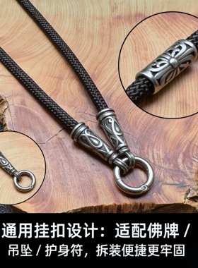 复古做旧钛钢男士佛牌项链