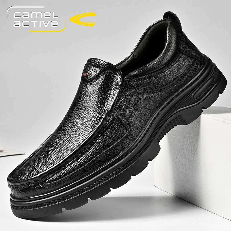 德国骆驼动感男秋季透气真皮商务休闲鞋软底软皮套脚懒人驾车鞋,淘宝优惠券,粉丝福利购,淘宝优惠卷