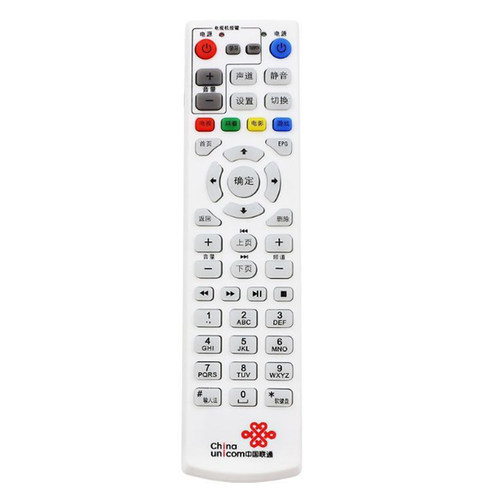 FiberHome烽火机顶盒遥控器联通网络电视通信型号HG680-R HG680-L - 图0