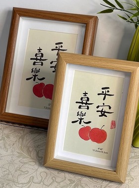 【特价包邮】新中式桌面摆件