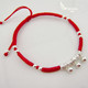 National style zodiac year 925 sterling silver 990 foot silver red rope black rope couple men and women bells transport beads anklets Pixiu