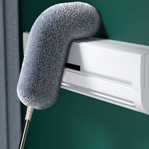 Bed Bottom Sweeper Snow Neil Dust Removal Hens Hair Wool HOME RETRACTABLE BENDING CAR SWEEPING ASH CLEANING TOOLS