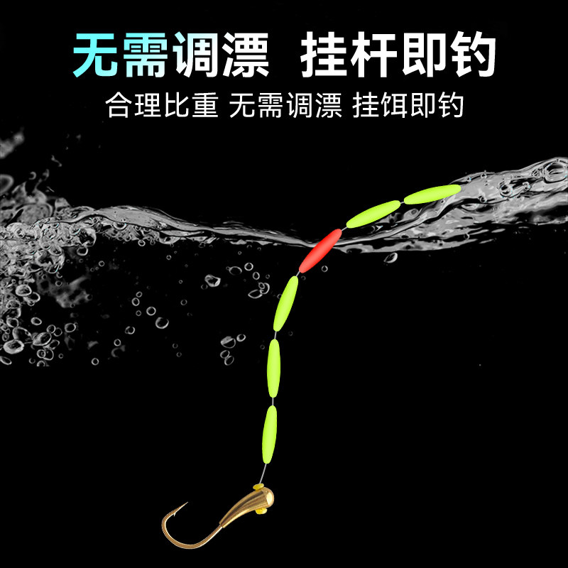 铜头朝天钩线组带漂送收纳盒钓鲫鱼正品手工高品质传统七星漂海夕