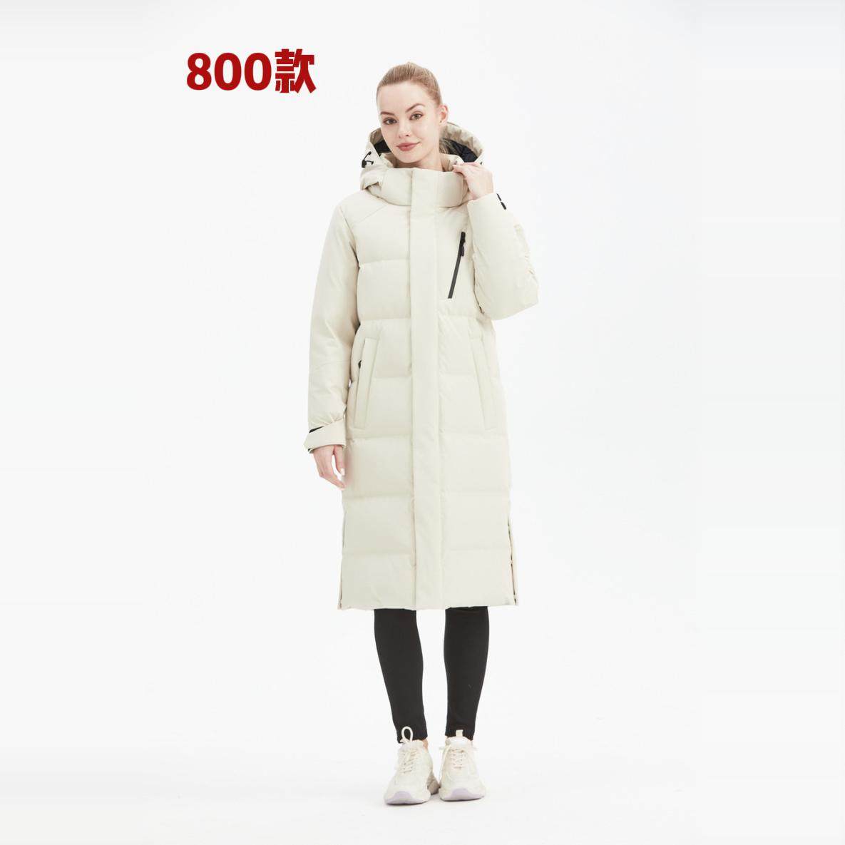 防风防水高充绒量鹅绒加厚超厚哈尔滨东北户外极寒长款羽绒服男女,淘宝优惠券,粉丝福利购,淘宝优惠卷