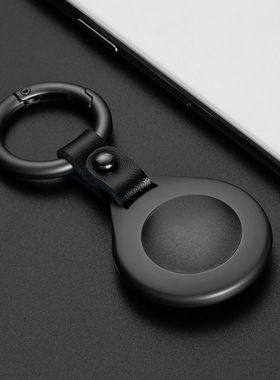 跨境厂家新款适用airtag金属保护套牛皮防丢定位器airtags保护壳