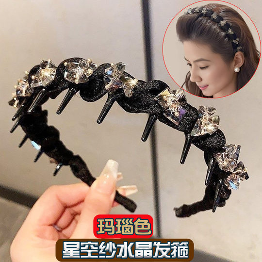 轻奢水钻发箍女2025年新款带齿防滑不勒头发卡蓬松高颅顶发夹黑色