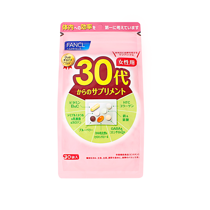 日本FANCL芳珂30岁30代成人女士综合营养包复合维生素片30日*3包-图3