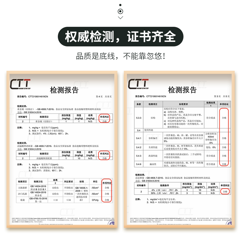 2024网红奶茶杯子咖啡一次性杯商用带盖塑料冷饮瓶嘟嘟波波胖胖杯