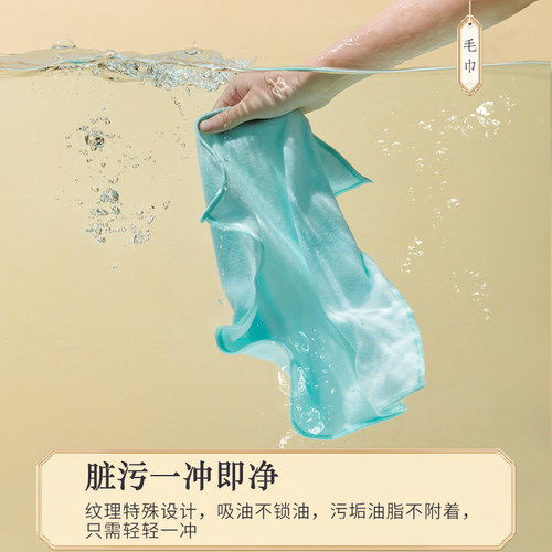 吧台毛巾奶茶店咖啡机专用抹布厨房小方巾吸水不易掉毛擦桌清洁布 - 图2