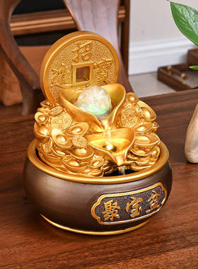 流水生财摆件聚宝盆循环水景