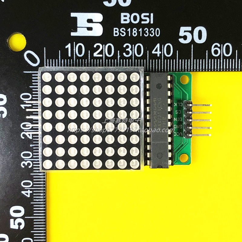 MAX7219点阵模块 单片机控制驱动LED模块显示模块 已焊接赠杜邦线