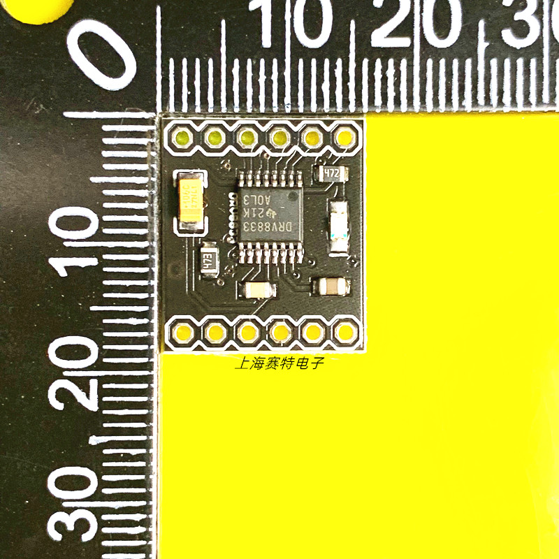 DRV8833电机驱动模块/直流电机驱动板/2路电机驱动小体积模块 - 图2