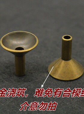 福源阁香薰炉配件厂家直销
