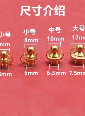 福源阁鼻烟壶铜口厂家直销