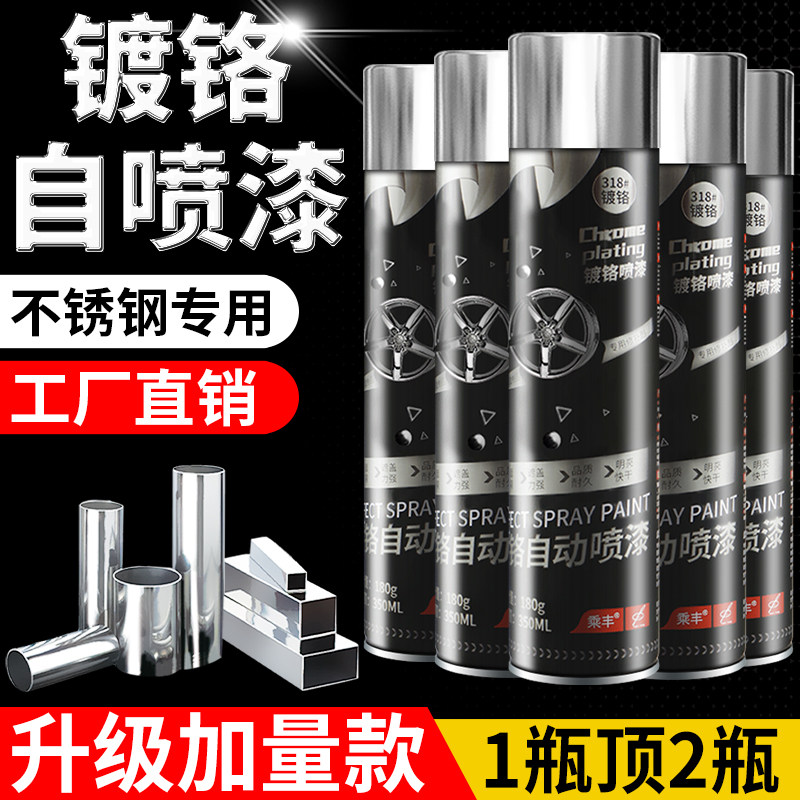 图5
